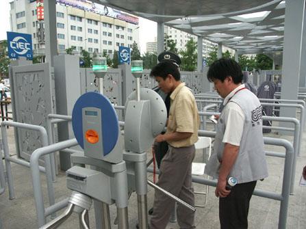 渭南华阴市卡证识别二号