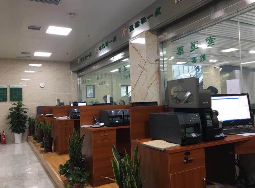 渭南华阴市渭南华阴市四川广元市票务系统