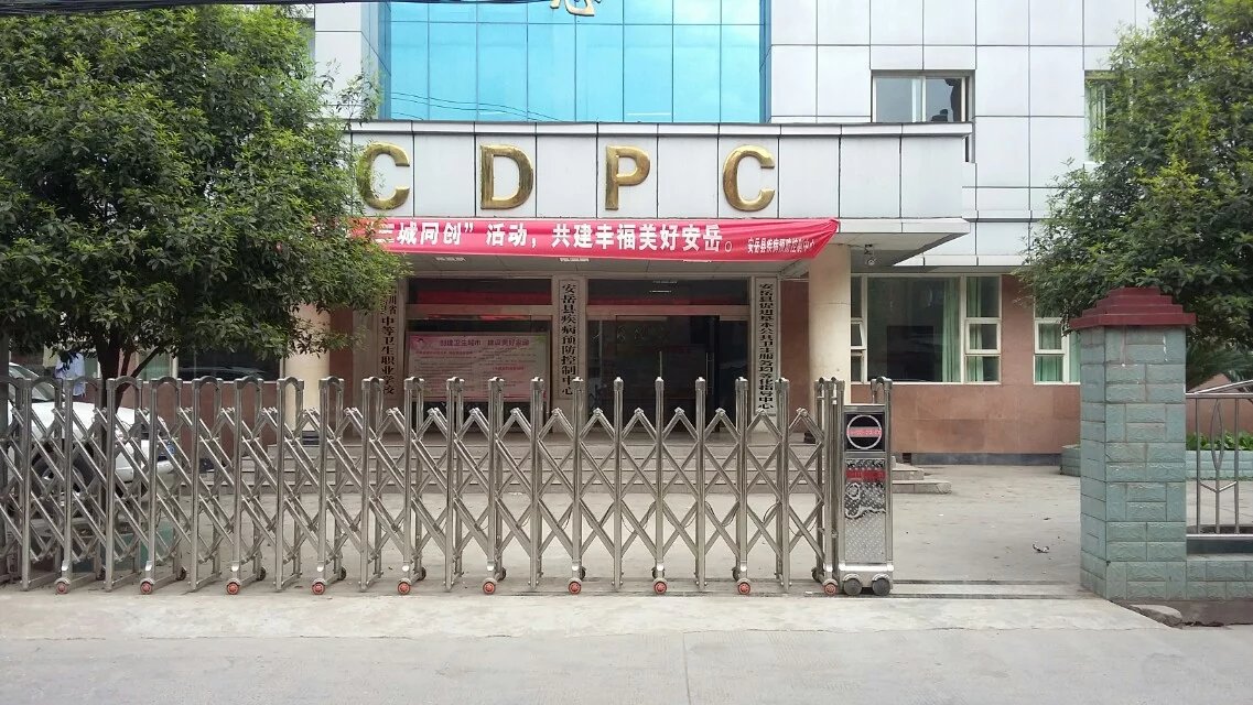 渭南华阴市渭南华阴市四川安岳县伸缩门
